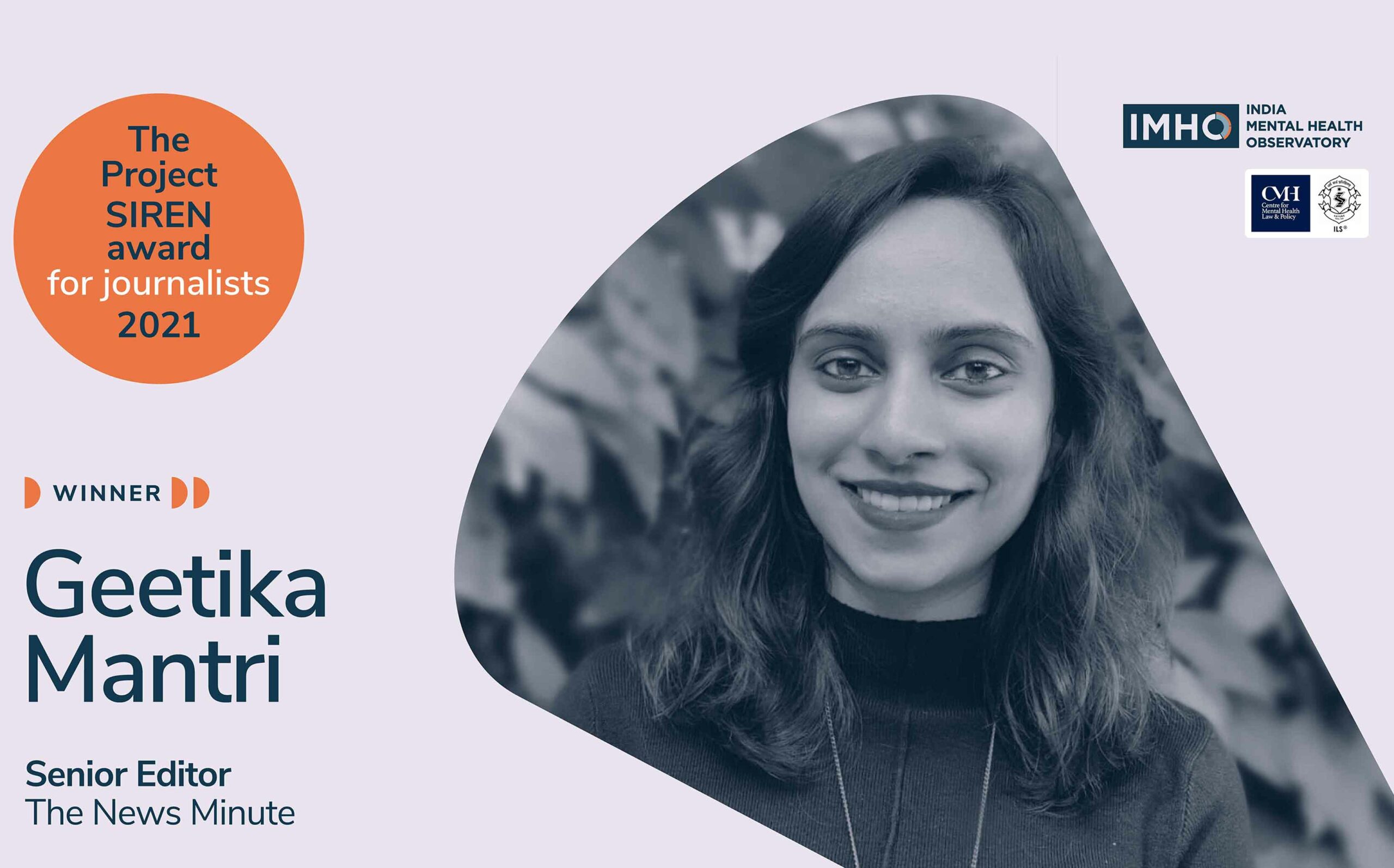 Project SIREN Award 2021